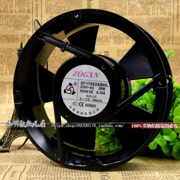 ZOGXN XF17562ABHL 220V 17050 17CM ventilátor