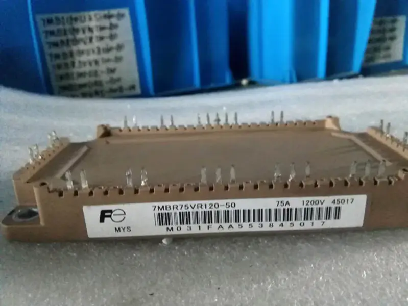 7MBR75VR120-50