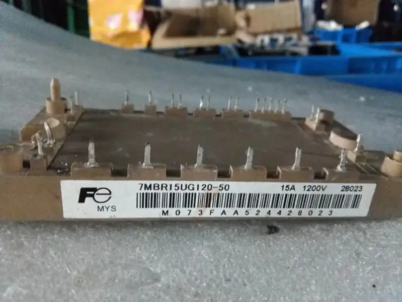 7MBR15UG120-50
