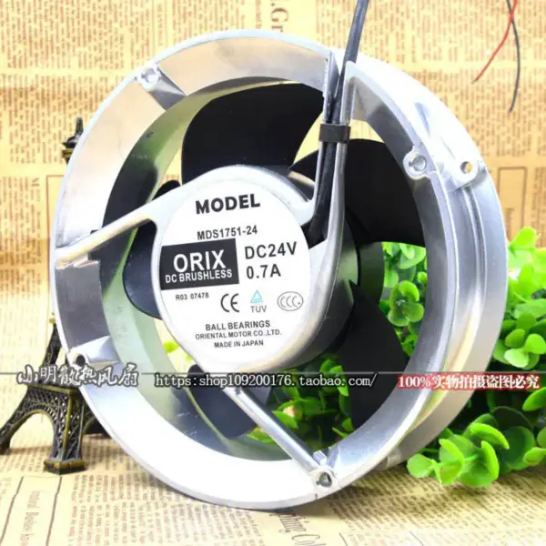 VEXTA MDS1751-24 ORIX ventilátor 24V 0,7A 17CM