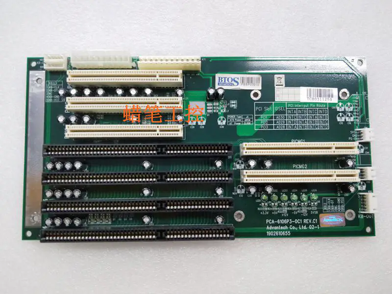 Základní deska Advantech PCA-6106P3-0C1