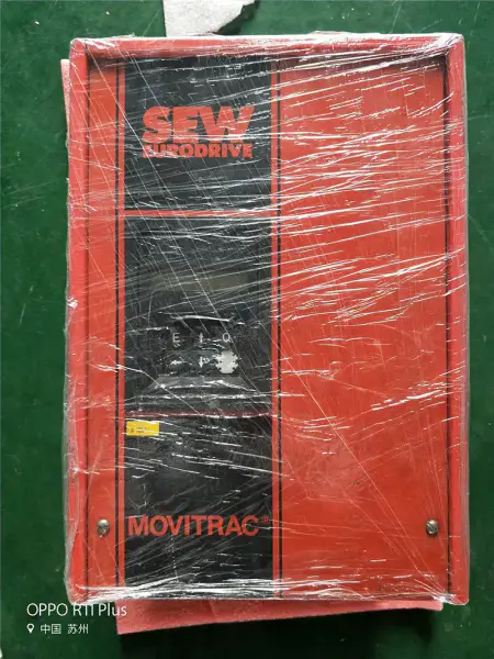 ŠÍT MOVITRAC 3005-403-4-00
