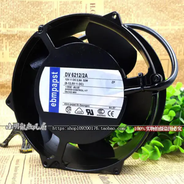 PAPST 17251 DV6212/2A 12V 32W 172*51MM ventilátor