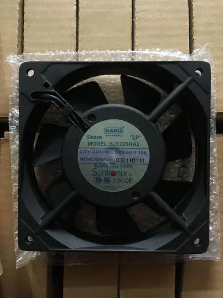 KAKU SJ1225HA2 220V