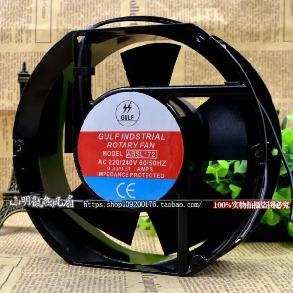 GULF INDSTRIALROTARY FAN 17251 17CM ventilátor ABSL 172