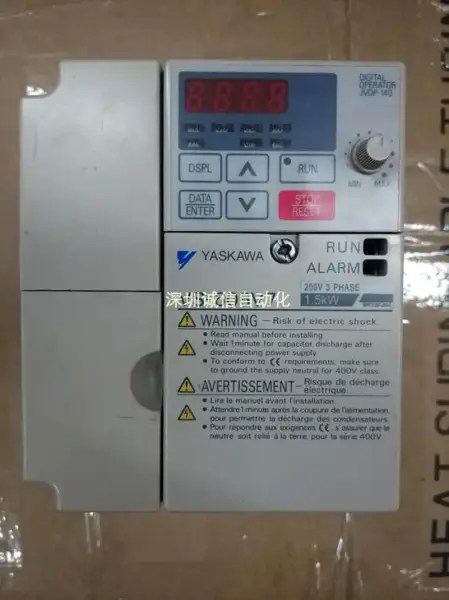 YASKAWA CIMR-V7AT21P5 1,5KW/220V