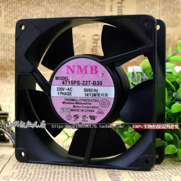 Minebea 4715PS-22T-B30 AC220V NMB 120*120*38MM ventilátor