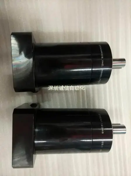 APEX PE070 1锛?5
