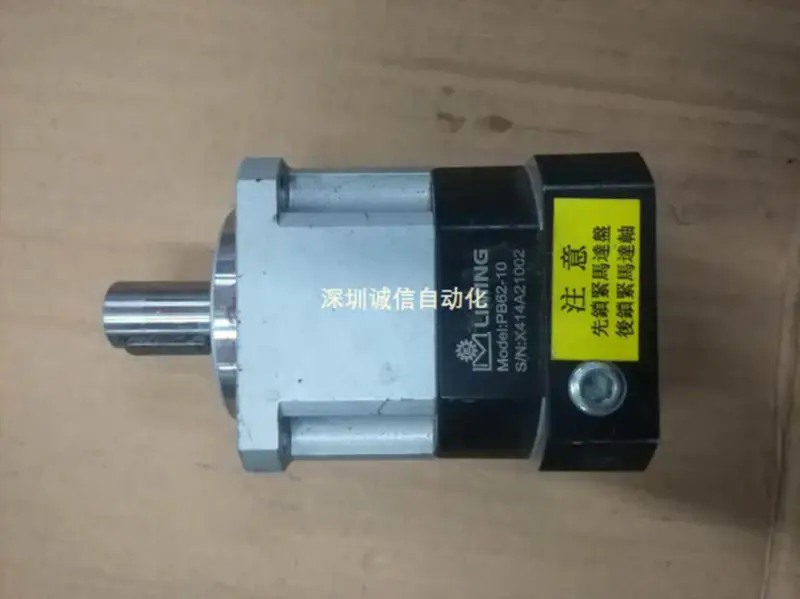 liming PB62-10 1锛?0 400w