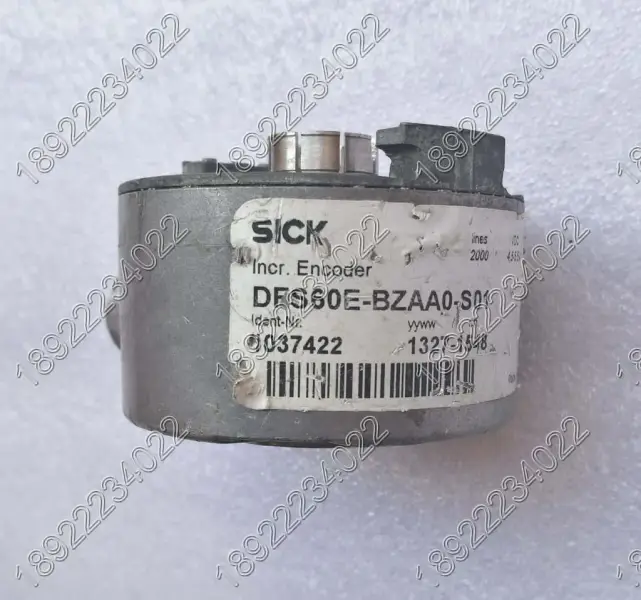 Snímač SICK DFS60E-BZAA0-S01