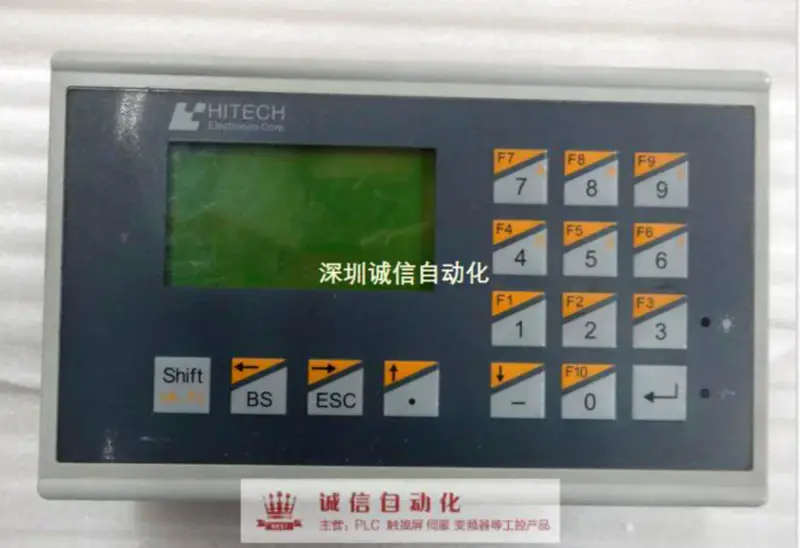 HITECH PWS6300S-S