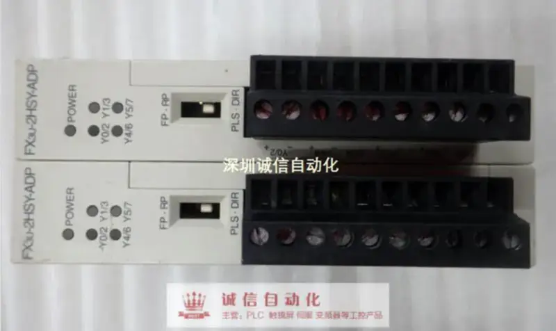 Mitsubishi PLC FX3U-2HSY-ADP
