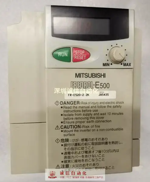 2,2 kW/220 V Mitsubishi FR-E520-2.2K