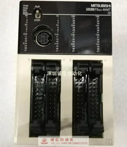 Mitsubishi PLC FX3UC-64MT/D