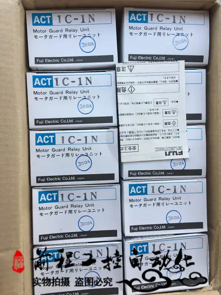 MOTOR GUARO ACT1C-1N