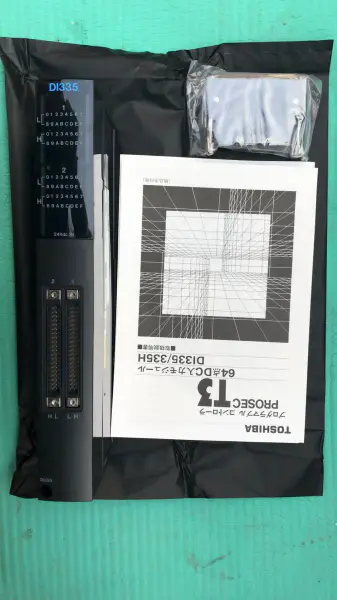Toshiba DI335 TDI335**S