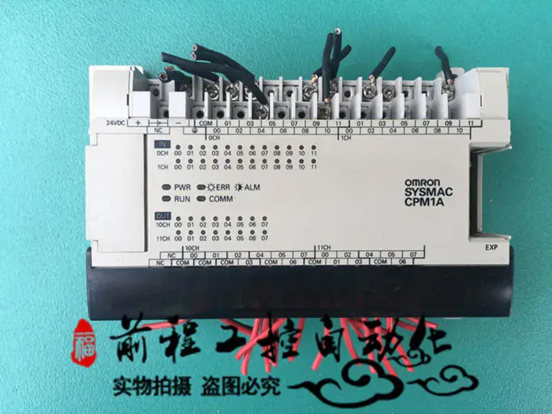 CPM1A-40CDR-D