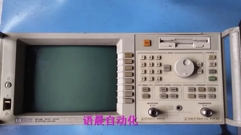 8711B HP 8711B