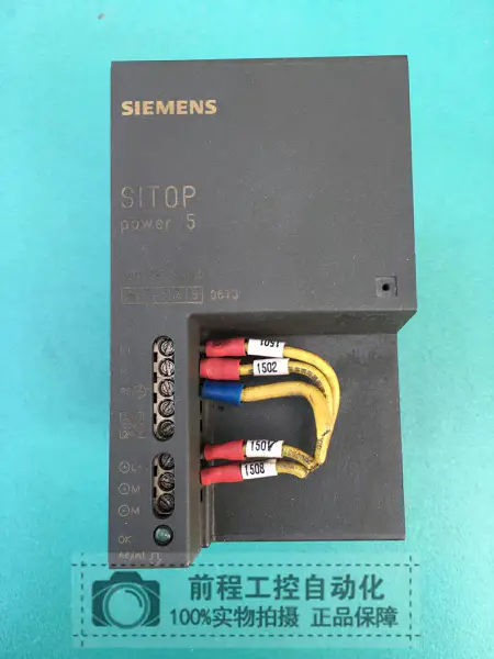 6EP1 333-2AA00 Siemens