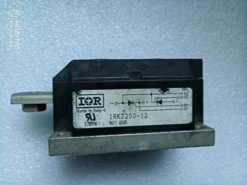 IRKT250-12
