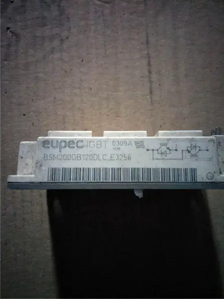BSM200GB120DLC-E3256