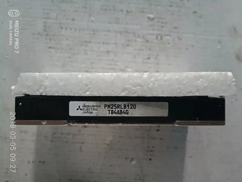 PM25RLB120