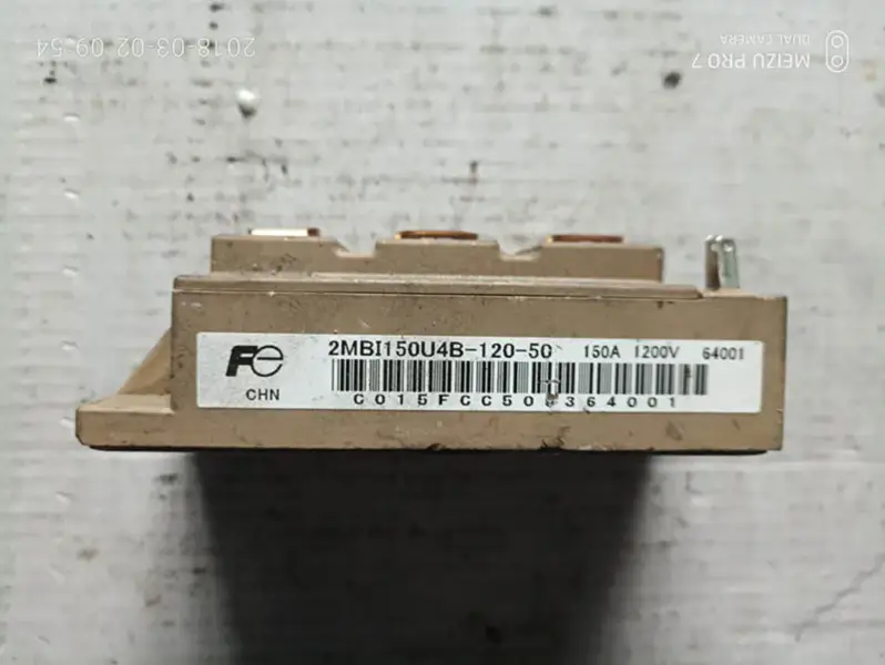 2MBI150U4B-120-50