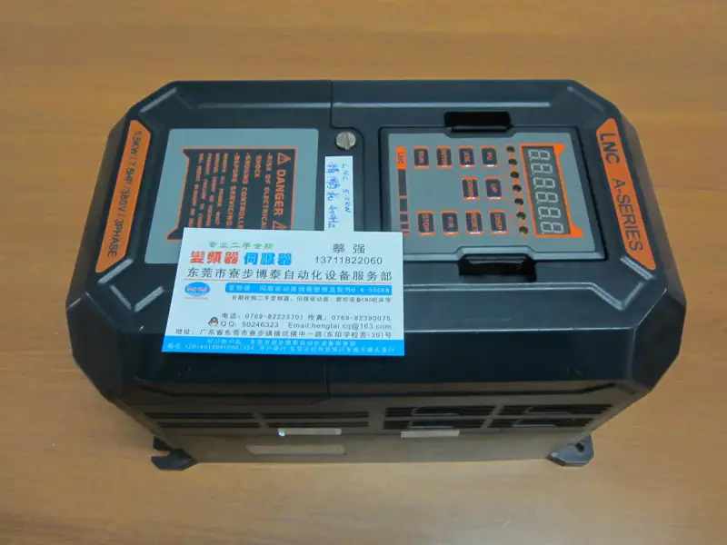 LNC 3,7KW 5,5KW 7,5KW
