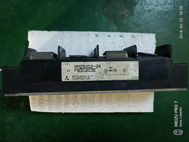 RM250DZ-24