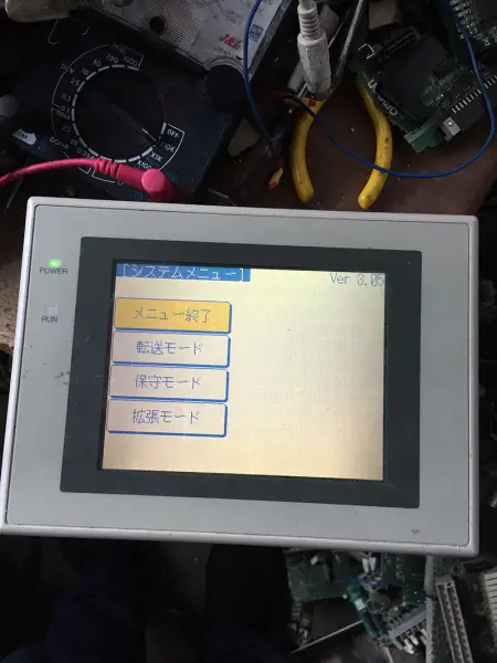NT31C-ST141-V2