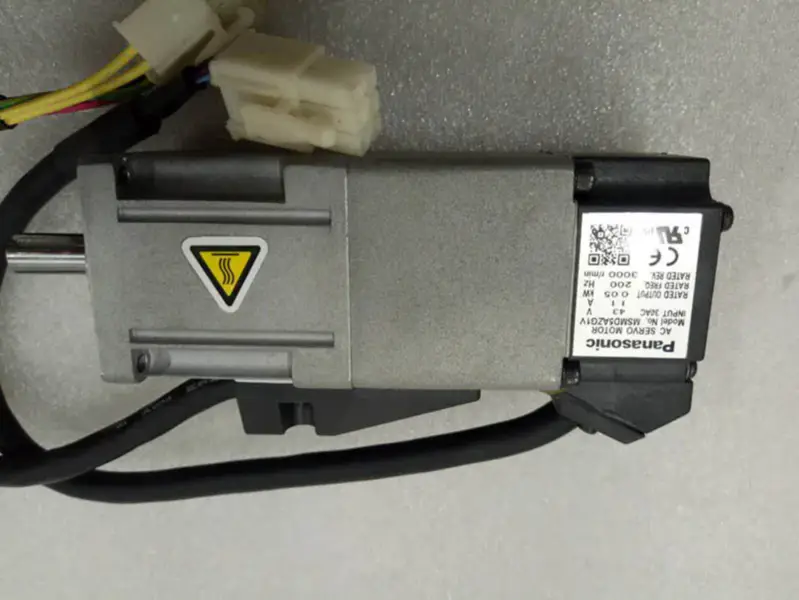 Panasonic 50W MSMD5AZG1V