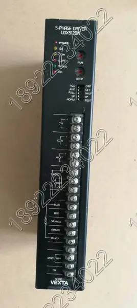 VEXTA ovladač UDX5128N