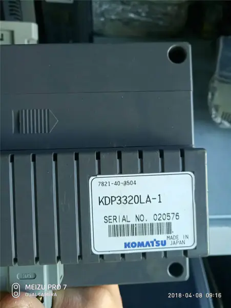 KDP3320LA-1