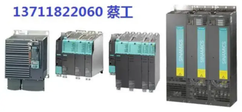 Siemens 132A 6SL3120-1TE31-3AA3