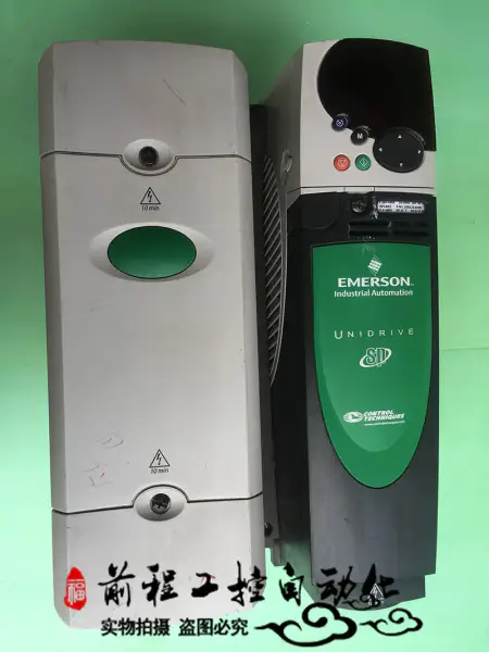 SP3403 Emerson