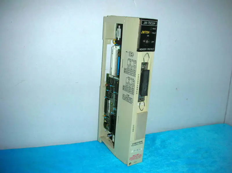 Sharp JW-70CUH