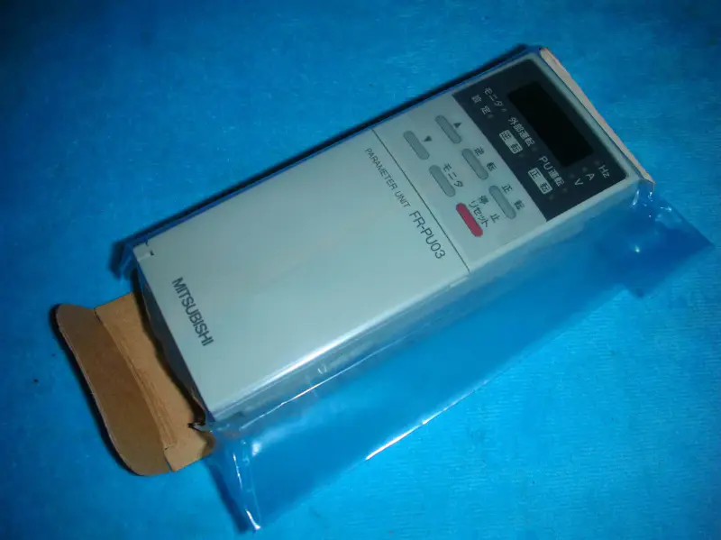 Mitsubishi FR-PU03