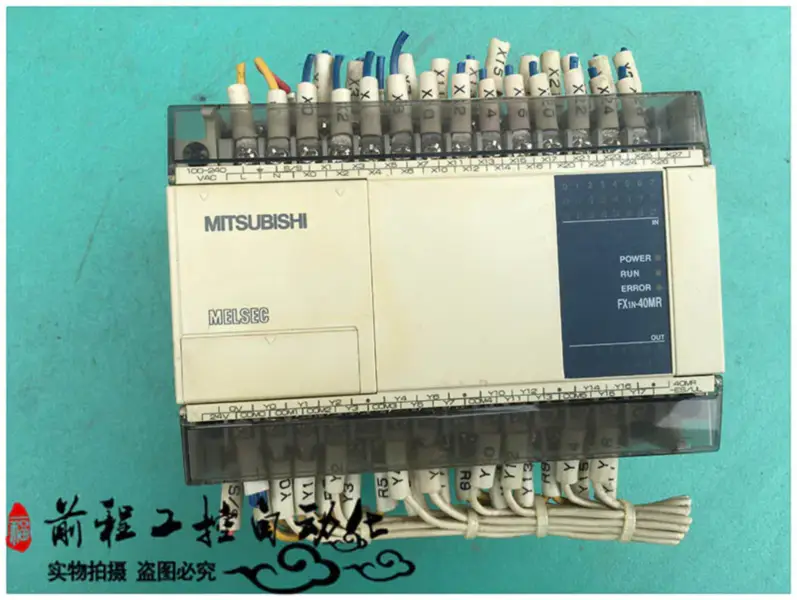 Mitsubishi FX1N40MRESUL FX1N-40MR-ES/UL PLC