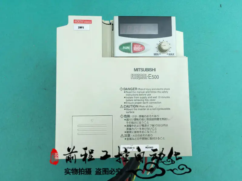FR-E540-0,75K Mitsubishi 0,75 kW/380 V