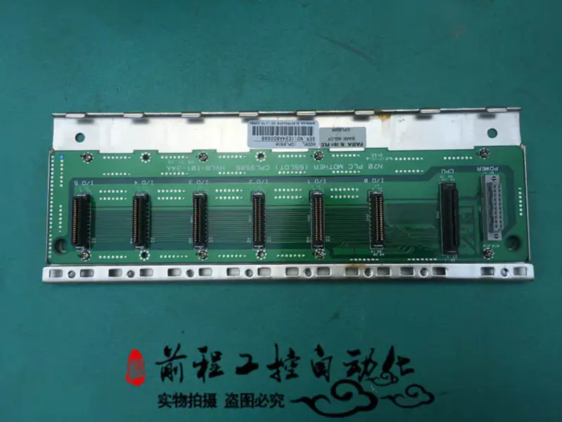 CPL9506 PLC Samsung řady N-70a