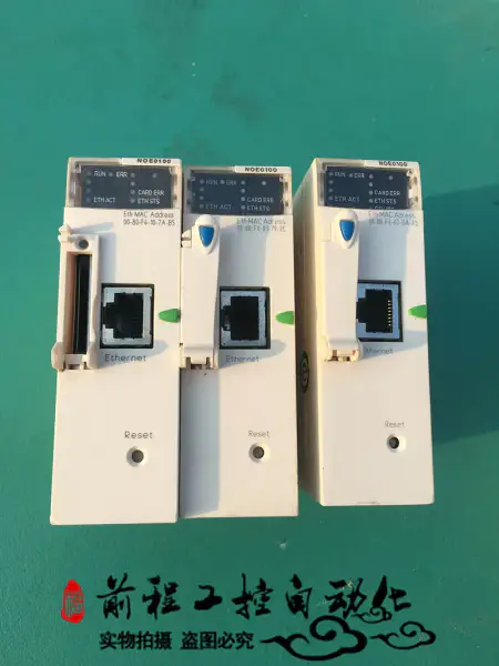 BMXPRA0100 Schneider