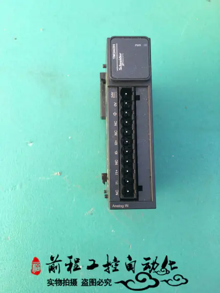 TM3AI2H Schneider