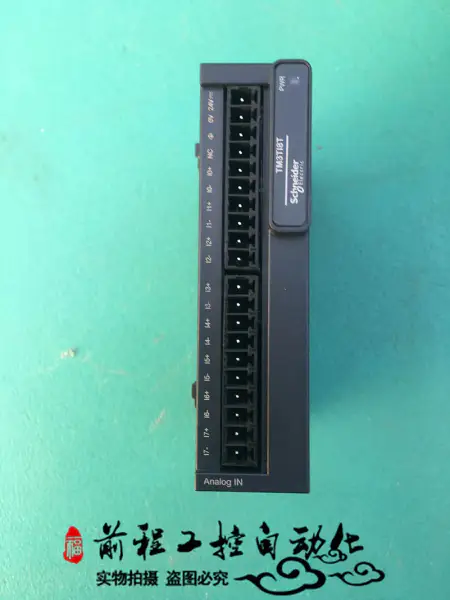 TM3TI8T Schneider