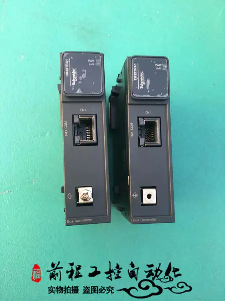 TM3XTRA1 Schneider