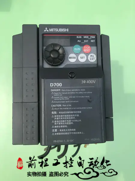 FR-D740-0.4K/0.75K/1.5K/2.2K/3.7K-CHT Mitsubishi