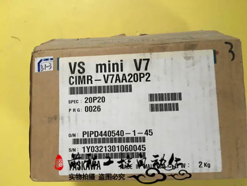 CIMR-V7AA20P2 YASKAWA 220V/0,2KW
