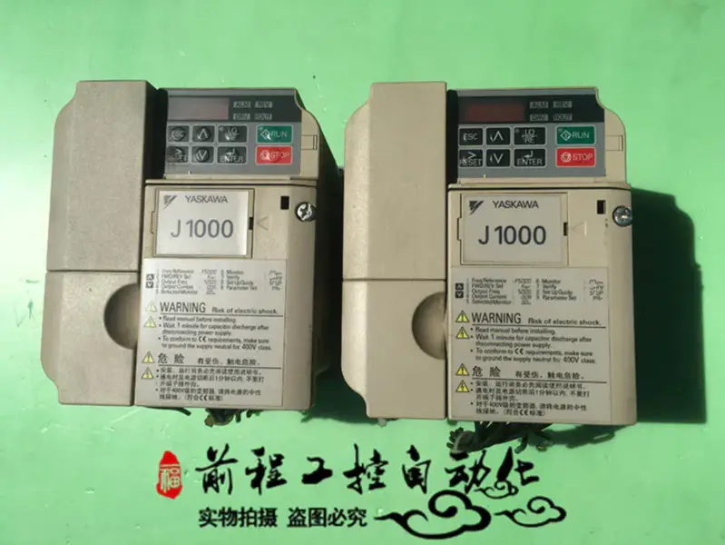 CIMR-JBBA0006BAA YASKAWA J1000 série 1.1KW/0.75KW 220V