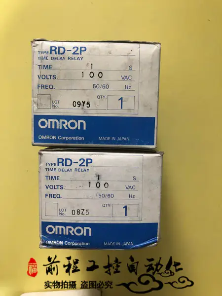 RD-2P AC100V