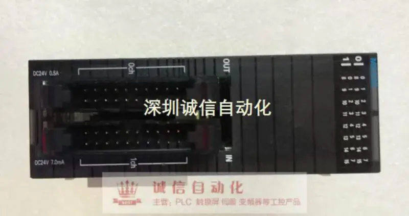 OMRON PLC CJ1W-MD233