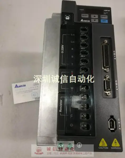 Delta B2 série 2kw ASD-B2-2023-B